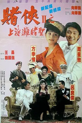国产人妖xxxxx免费看