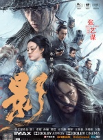 国产人妖xxxxx免费看